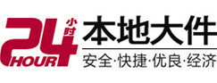 兴义8-500吨吊车出租起重吊装公司